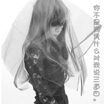 澳门新葡澳京下载手机版